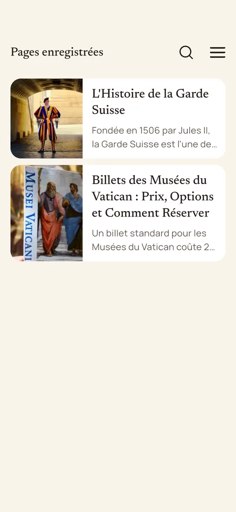 Les pages gardées dans l'appli